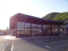 17:01
バス停から徒歩8分。
はい、相模湖駅に着きました。
