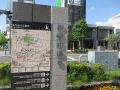 松本市中央大通り「伊勢町通」
新旧の入り混じった町並み。