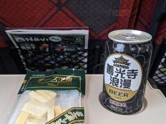 黒ビールで〆。
ポスターに惹かれてあんまり調べもせずふらっと来たけど楽しかったな。