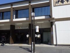 JR伊勢市駅
ここが伊勢神宮の最寄り駅だと思っていた。