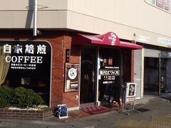 なかがわ
松阪駅の近鉄側の入り口の近くある喫茶。