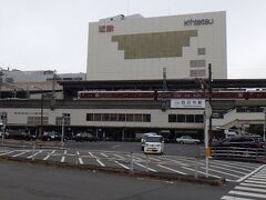 近鉄四日市駅
四日市市にはJRの四日市駅もあるが、距離が離れている。