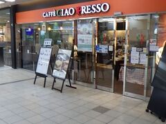 カフェチャオプレッソ 四日市駅店
近鉄四日市駅内のカフェ。