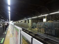 大森駅から品川駅に向かいました。
大宮行き方面の電車から　山手線外回り（品川→渋谷・池袋）の乗り換えは、同一ホームです。https://shinagawa.keizai.biz/headline/3925/
photo:品川駅