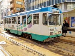 函館市電 函館駅前停留場