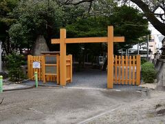 浜田城
近鉄四日市駅から少し離れた場所にある。
現在は鵜の森公園となっている。
城門が復元されている。