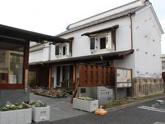 鴻巣市産業観光館ひなの里