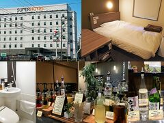 今夜から3泊する“スーパーホテル山形 鶴岡”へ。
HOTELすぐ隣は7-イレブンで、徒歩数分の場所にスーパーがあるからとても便利だった。
詳しい口コミは下記をご覧くださいませ。
https://4travel.jp/dm_hotel_tips/14719839
明日はこの旅のハイライト！わざわざ鶴岡まで足を伸ばした理由でもあるクラゲ飼育で有名な“加茂水族館”と、会津や平泉と共に東北仏教文化の中心だった“羽黒山”に行く予定。
続きは07へ。