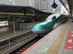 本日の旅は新幹線。
新幹線乗るのって毎度ウキウキする～^ ^