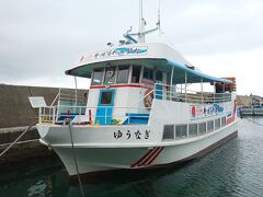 桑川港にやってきましたが、この日は遊覧船はお休み。
この風だもの。やっぱりね～。