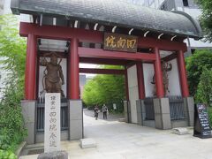 回向院　12:07
回向院は、今からおよそ360年前の明暦3年(1657年)に開かれた浄土宗の寺院です。