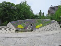 横網町公園