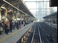 神戸駅。
さっきの元町駅もだったけど、このあたりの駅は国鉄時代の雰囲気がそのまま残っているような気がする。