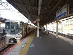 神戸駅の次、兵庫駅で下車。