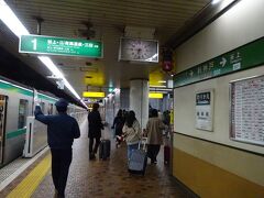 そして、新神戸駅に戻ってきた。