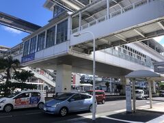 赤嶺駅まで一駅だけ乗車。