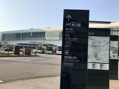 17:00 富山駅に戻ってきました。

