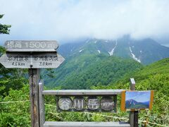 標高1500ｍの天神峠へ楽々アクセス