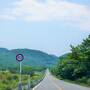 ようこそ山の楽園へ　谷川岳ロープウェイと一の倉沢ハイキング～水上温泉の旅