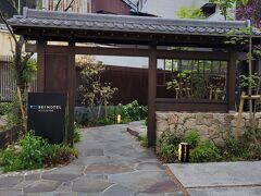 今日の宿泊所

トーセイホテルココネ鎌倉

最高のホテルでした　素泊まり