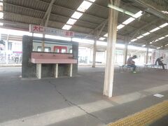 大仁駅