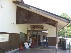 多田銀銅山悠久の館では実際に採掘の際に使用された道具や鉱石が展示されてます。入館無料・撮影禁止