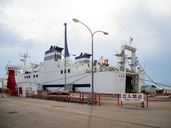 津軽海峡フェリー 函館ターミナル