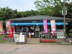 グリーンテラス水元（東京都葛飾区水元公園）

噴水広場前の売店です。こんな洒落た名前があったとは、知りませんでした。