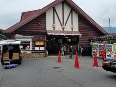 強羅駅に到着
強羅駅から箱根登山バスでこもれび坂へ