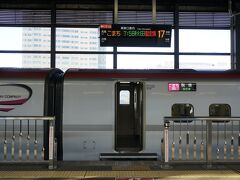 昼食に合わせて行くため朝早めにチェックアウトして盛岡駅へ。
秋田方面へ向かうためこまちに乗車します。