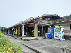 初日のメインは、高濃度炭酸泉のラムネ温泉と、黒川温泉の散策です。

その前に、長湯温泉から１０キロほど、水の駅おづるに立ち寄りました。