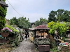 YUFUIN FLORAL VILLAGE