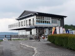 やまなみハイウェイの阿蘇側の終点にも近い城山展望所。
（外輪山を降りる前ぐらいです）