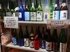 名古屋駅徒歩5分居酒屋　日本酒飲み放題。