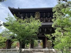 金戒光明寺山門。