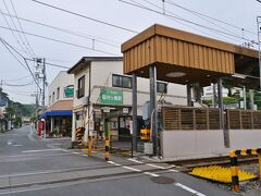 江ノ電「稲村ヶ崎駅」は小さいけれどきれいな駅
こののどかな雰囲気がいいいよね (*>ωﾉ[◎]ゝﾊﾟﾁﾘ