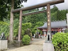 【大山阿夫利神社、大山寺】