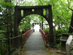 紅葉の最盛期には撮影ポイントとなる紅葉橋。