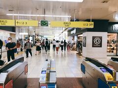 一度は住みたいセンター北駅に到着