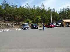 次は、少し走った先にある、有村溶岩展望所です。
駐車場があるので、ここに車を停めましょう。