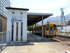 確か、１０年近く前に火災で駅舎が焼けてしまい、その後建て直しているので、比較的新しいものになっています。


※地図の位置情報を載せ直したところ、旧名称では該当がなかった（当たり前か）ので、現在の名称で載せています。（2022(R4).6現在）