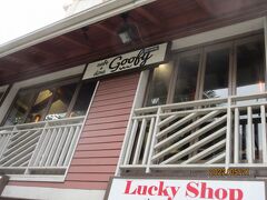 5月20日(金)、9日目
Goofy Cafe & Dine で朝食