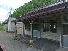 峠下駅に。