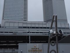 名古屋駅近くでレンタカーを借ります