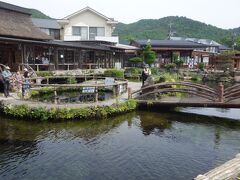 磯揚げ まる天 忍野八海店