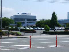 下関港国際ターミナル