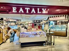 6/24(Fri.)
東京駅で、11時からランチやってる店という検索条件でひっかかったお店。
いえいえ、世界15か国、日本だけでもここ丸の内店含めて５店舗もあるのです。

知らなかったけど、有名なお店なんですね。