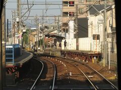 2022.05.29　尾張瀬戸ゆき準急列車車内
瓢箪山を通過。民鉄らしい雰囲気の駅が続く。