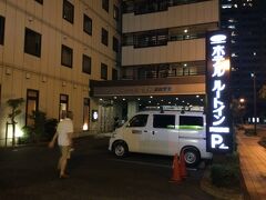 ホテルルートイン浜松駅東