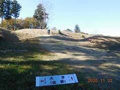 杉山城にやってまいりました。
いよいよ登城！！